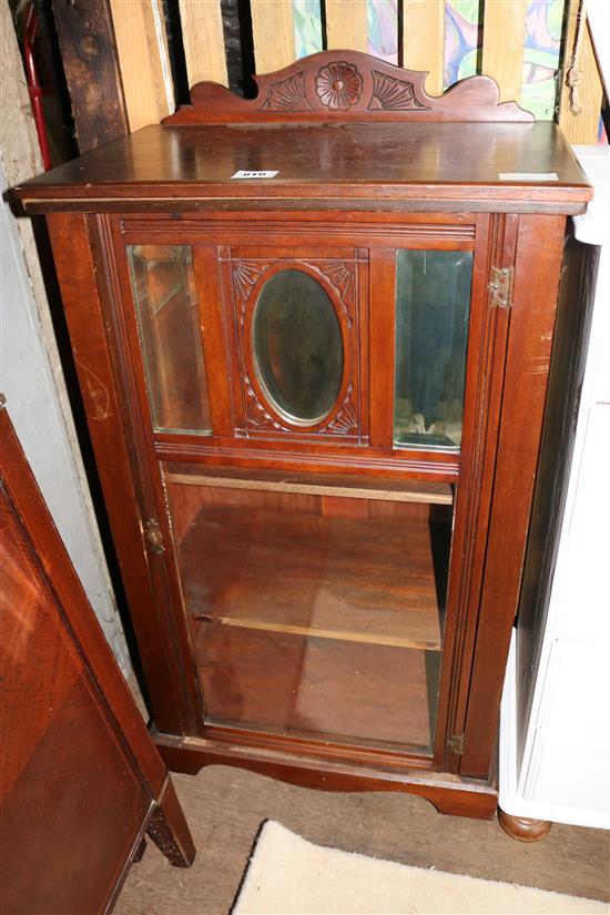 Music cabinet